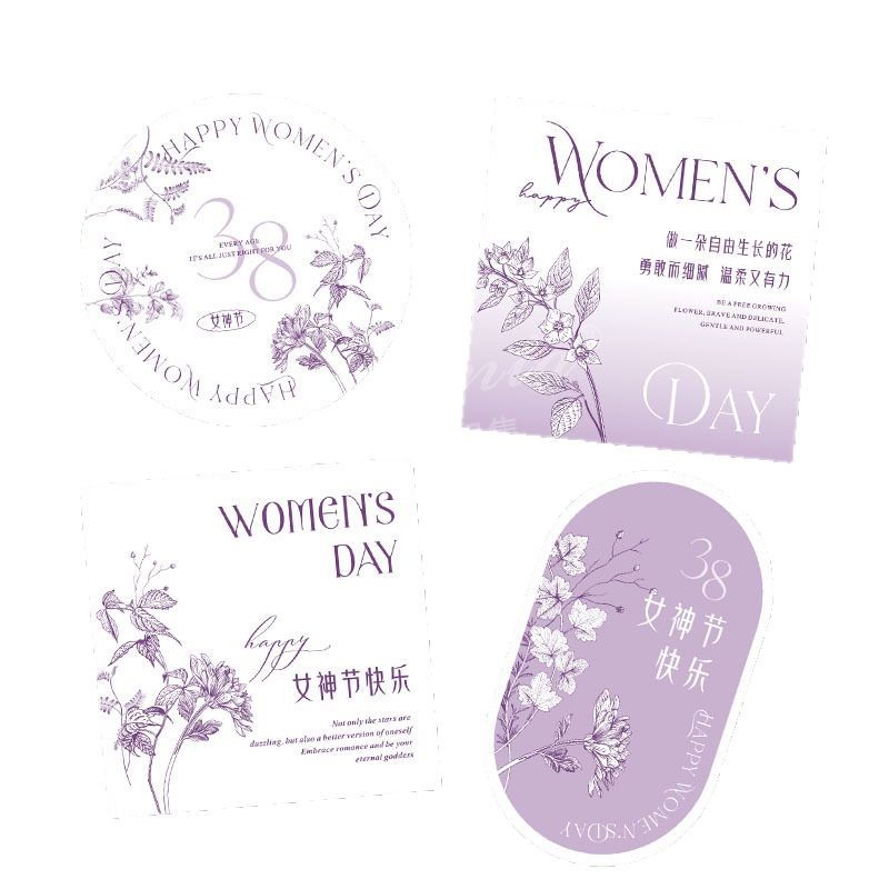 Tarjeta de felicitación romántica del día de la diosa púrpura para los empleados 38 felices tarjetas colgantes de regalo de mano atmósfera tarjeta de decoración