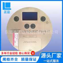����EITUV�����x UV����Ӌ