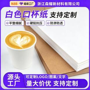 �S�����lʳƷ���׿����ڱ�һ���Ա����뼈�����м��P����ԭ������