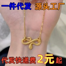 ɳ���`�����b �p�ݏ͹�һ�w朾W�tins�L�i���Ů����Ф�߽�ָ����