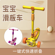 ͯ܇П⎧̤廬܇ɻۯB