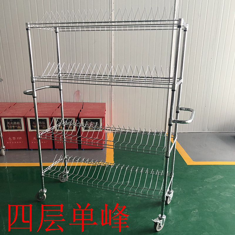 单双峰镀铬料盘架 SMT车间防静电移动货架贴片电子元件线网物料架