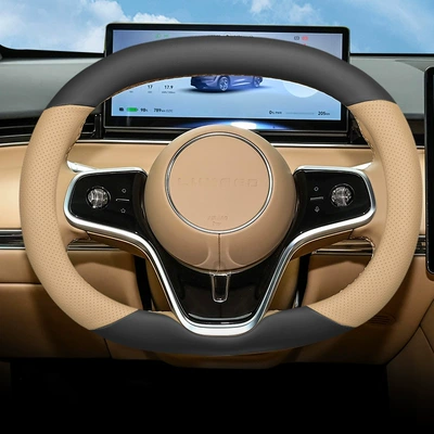 Anti-slip Cover for Four Seasons, Steering wheel cover - zhijie-s7shijie-r7-only-black-amber-brown-ultra-thin-model-other