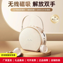 M20opIAС۷U̎ÙCnL[ДU