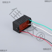厂家供应等离子发生器模块 家用电器空气净化配件 负离子发生器