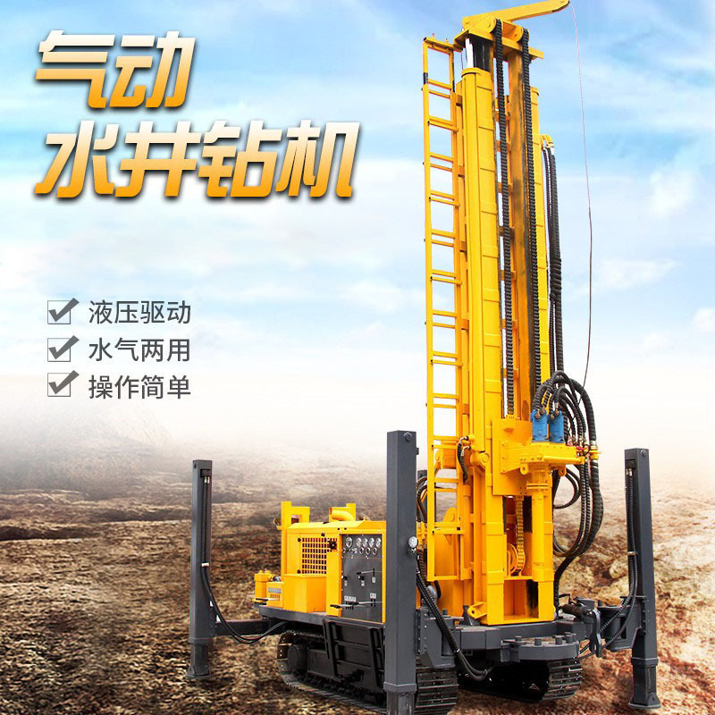 快速打井设备300米履带气动水井钻机恒旺钻深井气动打井机