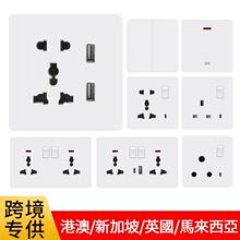 Q86Ͱb13AӢʽfö๦܇HpUSBWʽԴ