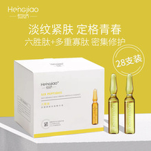 �羳������𪝙�aˮ�����iˮ���w�����������İ�ƿ���AҺ�o�±���