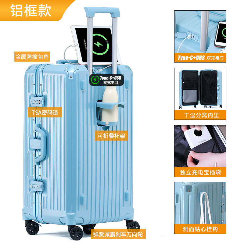 [Seleccionado cuidadosamente] Maleta de alto valor Maleta multifuncional de gran capacidad Maleta con ruedas de freno amortiguador Caja de contraseña