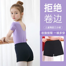 �赸��ͯ���ֿ�̿�ߵ���������Ůͯ�̿����������ݳ���������