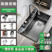 �L�~�Ӻ��w���βۏN��ˮ�۔��@�{��304���P䓷�C����ϴ�˳�