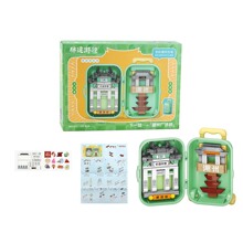 潮汕文创特色景点小公园牌坊街南澳积木英歌公仔盲盒旅游纪念礼品