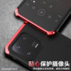 Xiaomi, phone case pro, metal protective case, 13, fall protection