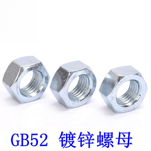 �������ƽ�|���|��ĸu���ݽz������˨���Sֱ�I������ ���]�M�a��