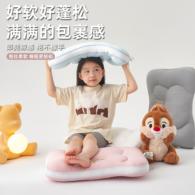 クラスA児童・生徒用ネックピロー、頚椎保護、学生寮シングルソフト枕コア、家庭用ペア、新品|undefined
