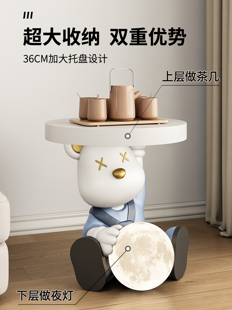 (2개) VIOLENT BEAR 거실 바닥 테이블 장식 커피 테이블 보관 TV 캐비닛 침대 옆 소파 홈 램프 입주 선물