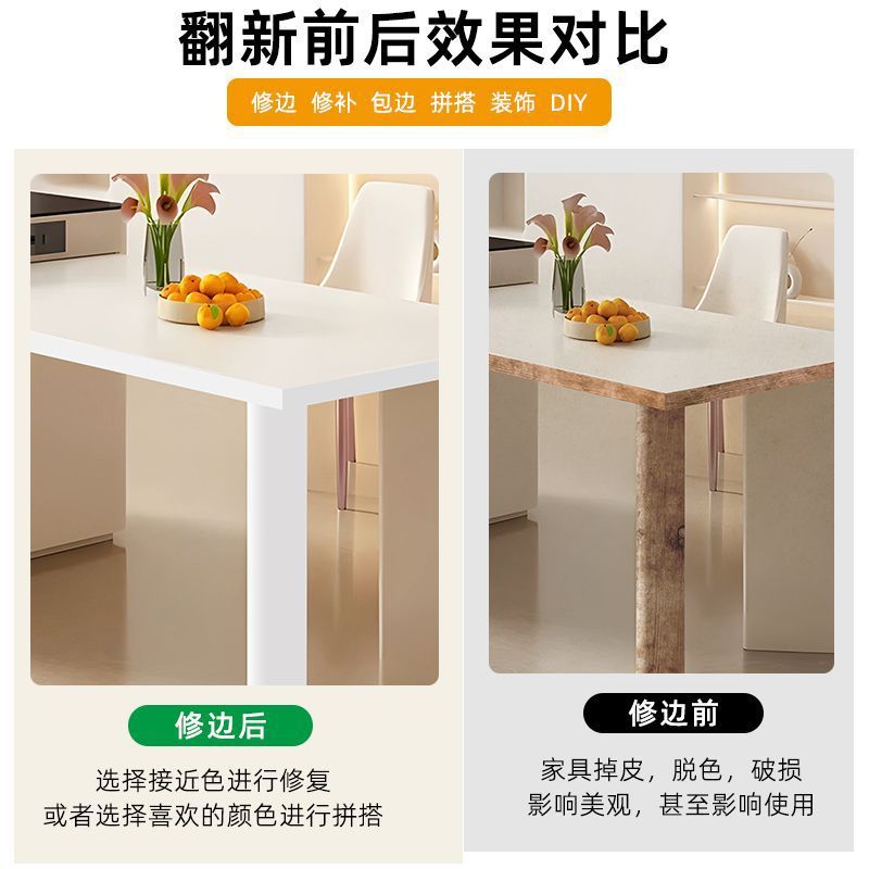 Tablero de borde decorativo de madera Papel tapiz de color sólido Marco autoadhesivo Tablero ecológico Tablero sin pintura Tablero de borde