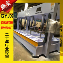 �ӌ����L�Ӹ߲�܇���OӋ50���䉺�C ���T�T���OӋ�ͺ��䉺�C