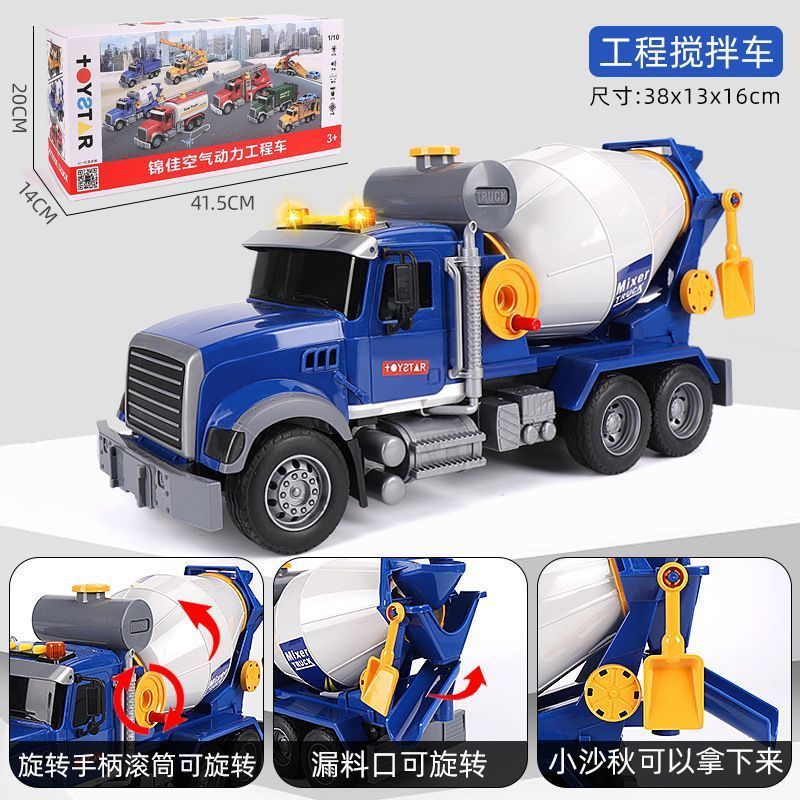 Coche de juguete para niños grandes al por mayor vehículo de ingeniería excavadora camión de bomberos puede rociar agua sonido y luz contar historias Coche