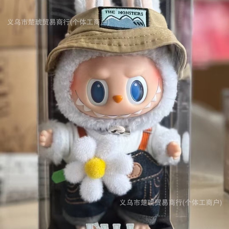 跨境批发拉布布盲盒潮玩搪胶毛绒公仔钥匙扣挂件迷你潮流萌物|undefined