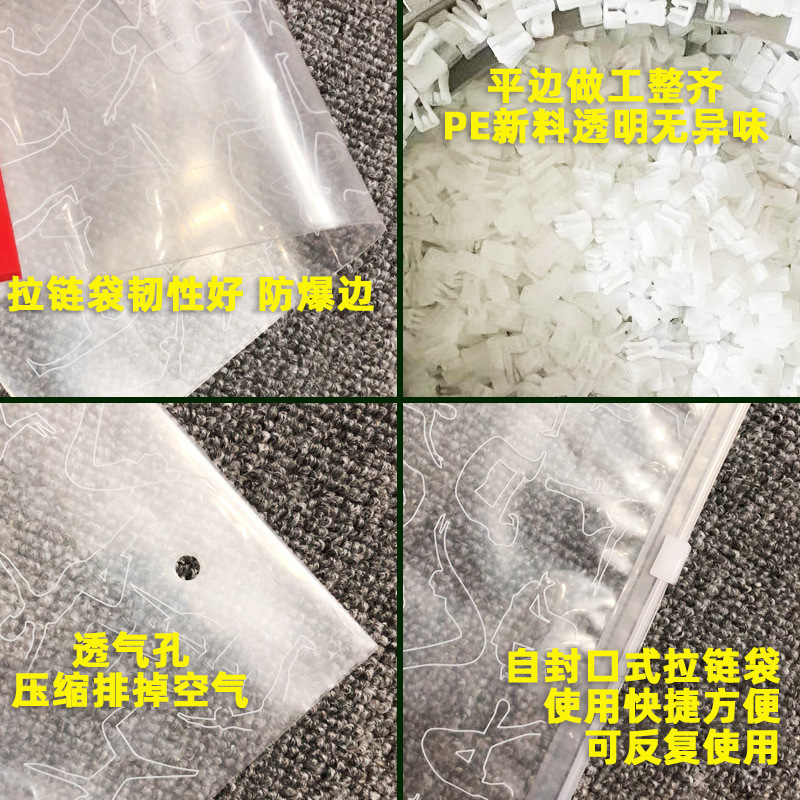 En stock abajo chaqueta bolsa de embalaje PE polainas transparentes bolsa de cremallera esmerilado ropa Eva ropa ziplock bolsa al por mayor