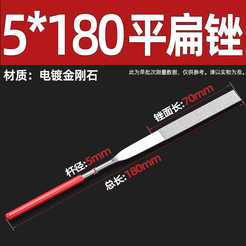 ダイヤモンドやすりやすりやすりの細い合金の什錦セットの金属は辺の工具の三角の半円のミニの整形を磨きます。|undefined