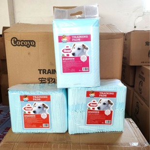 �PצCOCOYO������Ƭ��|�����ߴ���x�ɿ�˺��S�C�l؛