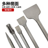 Гексагональное долото закругленное плоское плоско -сичное u -обработанное бетонное бетоновое электрическое буровое бурение промышленное промышленное электронное пика