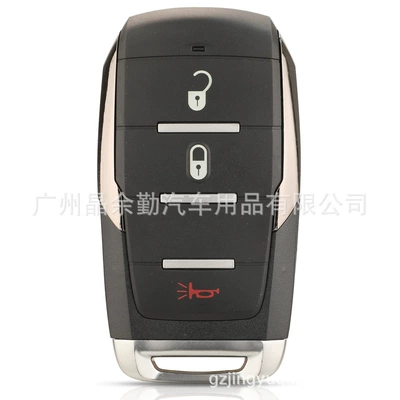 Suitable for 3 keys 4 keys 5 keys 6 keys Ram RAM remote control smart card car key shell replacement shell (Car Keys) - 3-keys