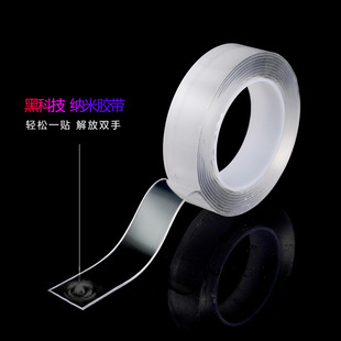 ��������{�ׁ������p���z�����z�≺�z�����ֹ�diy���ƿ���ˮ��