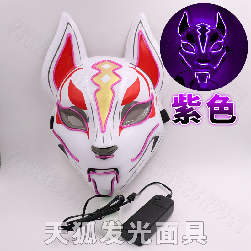 Nueva Fortaleza Noche Luminosa Cielo Zorro máscara de luz fría de la cara llena de Zorro COSPLAY accesorios de Halloween