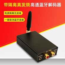 QCC2���x�Ͱl�����o�p��ͨ�{����a��������ǰ����