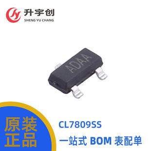 ԴоƬCL7809SSо ΢̎늉zyλоƬ SOT-23