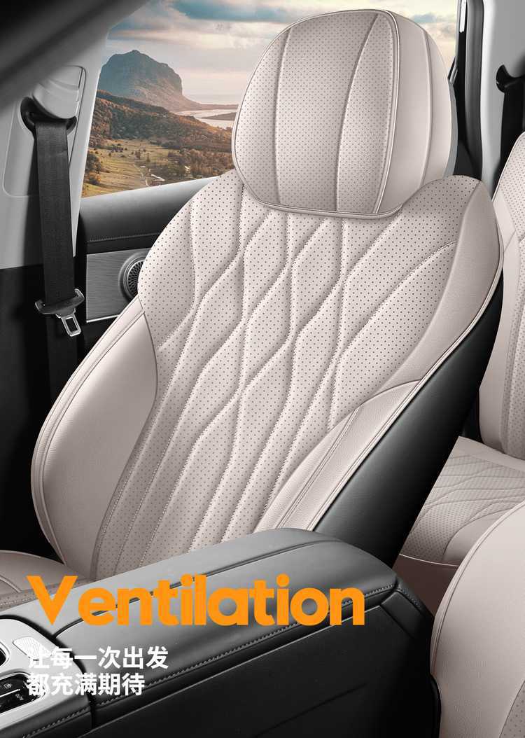 2526 Chery Tiggo 8Plus Special Seat Cushion, Special Car Seat Cover, All-Season Car Seat Cover for the Whole Car