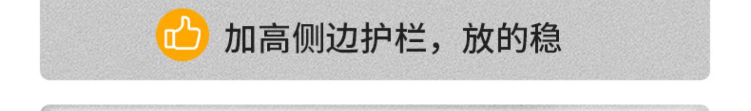 详情-08.jpg