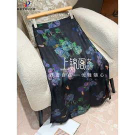 202新中式半松紧口袋花萝半身裙侧开叉夏季薄款女裙-82唐装