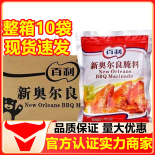 �������������W�������u�����σ�ͯԭζ�u�ż��ß����{������