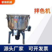 ʽPϻɫɫC  ABS/PCwƬķwɫϙC