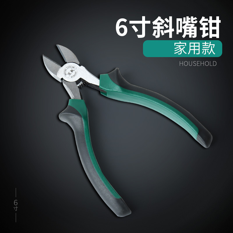 Ahorro de mano de obra excéntrico alambre de acero pinzas de punta pinzas de boca inclinada pinzas multifuncional 6 "8" pinzas de boca plana pinzas de hardware