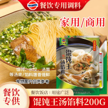 Ȫζ�r�Q������W��ǧ�����Q��������W���{��ɳ�h���眫�{�ϰ�