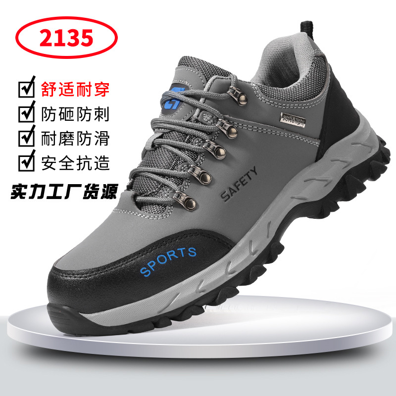 2135-편안한 모델;37