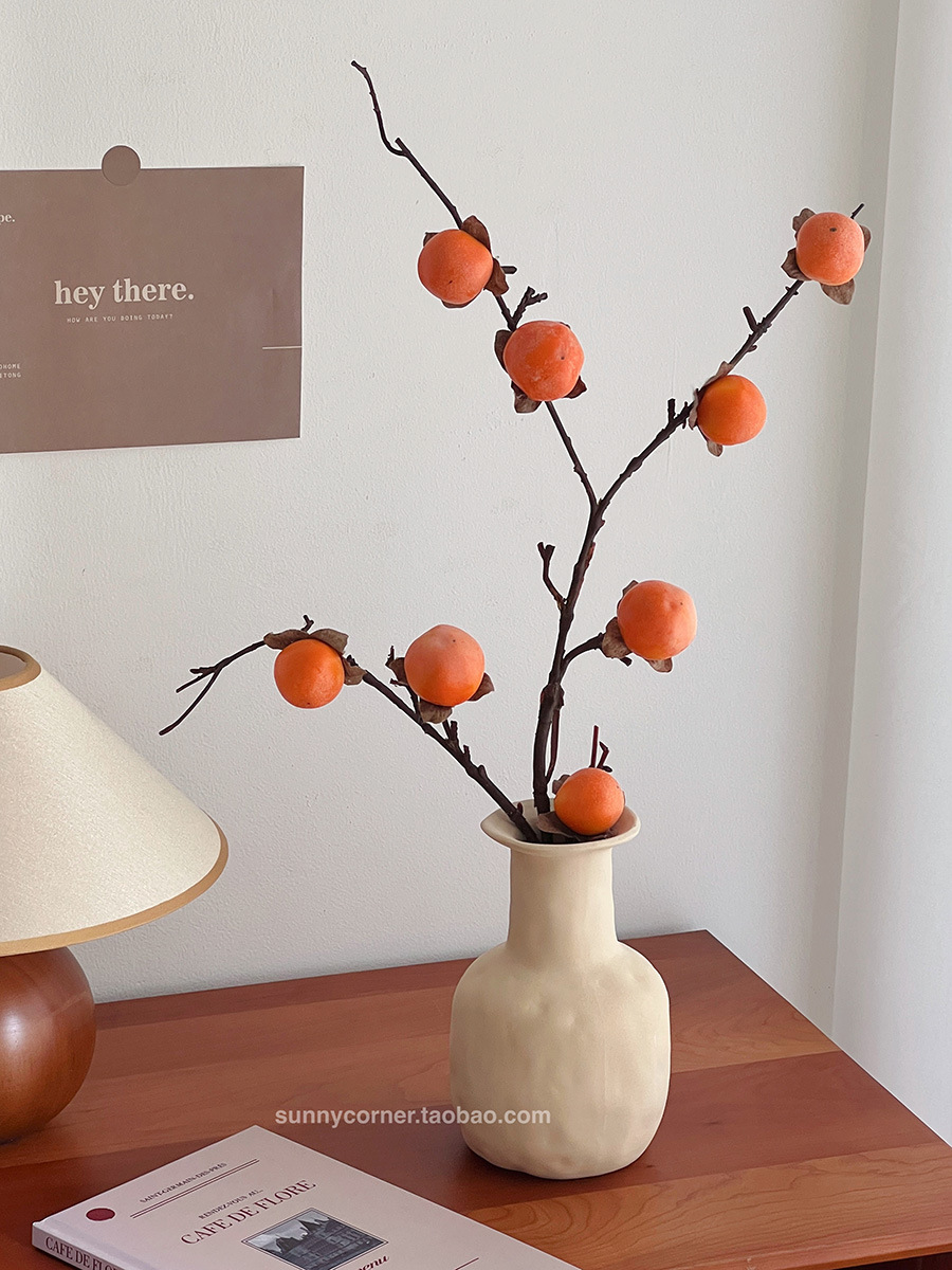 如意 仿真柿子果实树枝花瓶摆件仿真花假绿植客厅插花装饰
