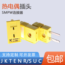 ���żk�Ͳ��^���S��J��T���͸ߜ�SMPW��ĸ���^�����B�����Мؾ�