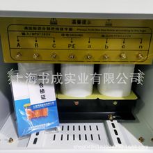 除铁器用ZSG-50KVA380v转200V170V三相干式整流变压器 电压