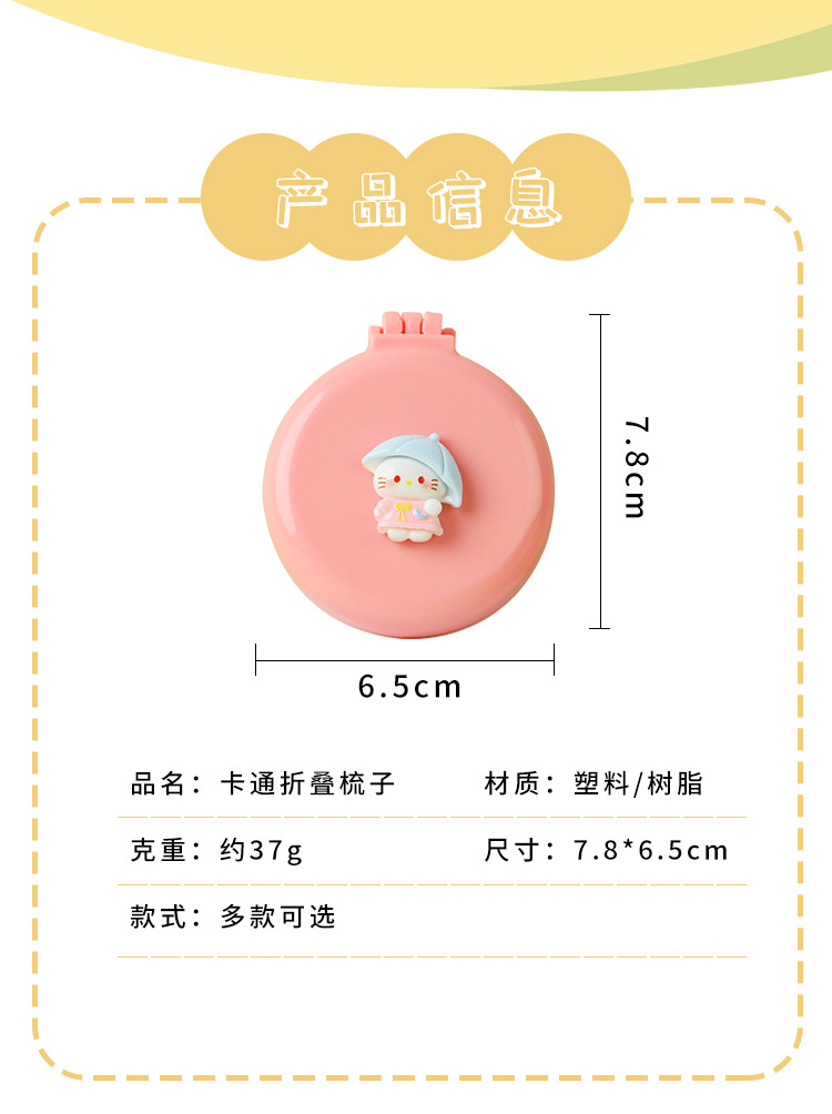 镜子_02.jpg