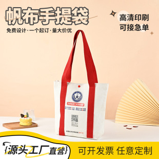 ���������Ʋ�ɫӡlogo�V��ُ�������޲����r��ƴ���B�����ذ�ӆ��