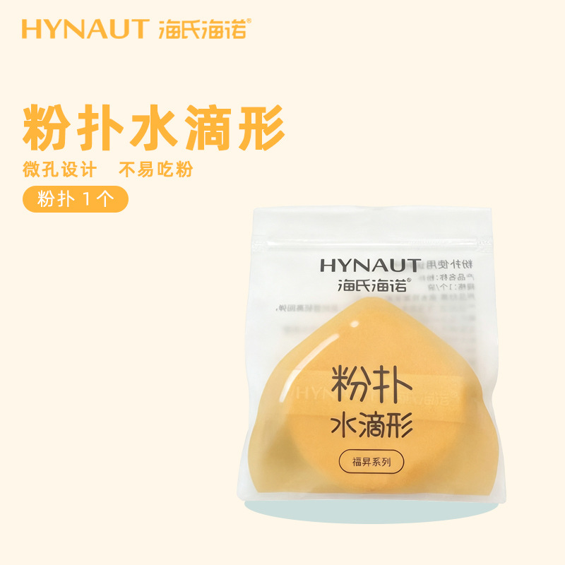 La serie de productos de Hyundai Heino