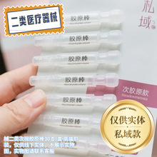 �t���ؽM������Դ���zԭ�����ޏͷ��g��͸���|�����z���ϴΒ����A