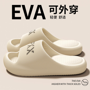 2026�ļ��¿�r��ӡ����Ь�҃Ȳ�ʺ�м���ϴ������ļ� EVA����Ь