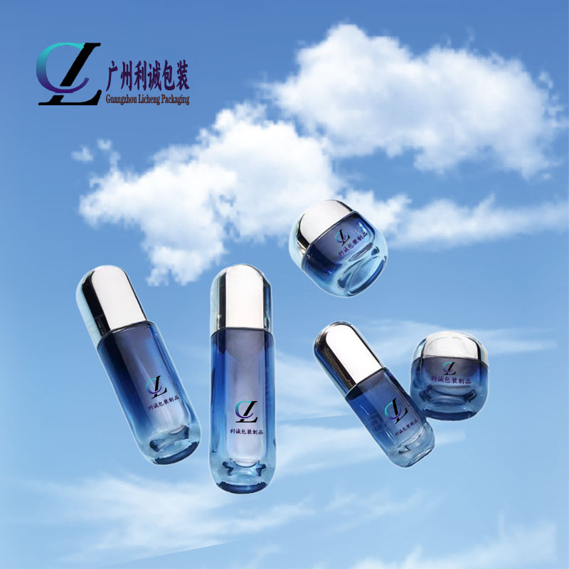 海蓝之迷乳液瓶120ml圆直瓶化妆品按压瓶膏霜瓶护肤品玻璃瓶分装